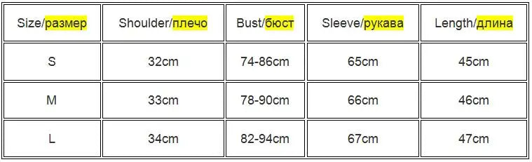 solid color casual T-shirt women long sleeves turtleneck crop tops sexy simple style party club 2022 spring summer new