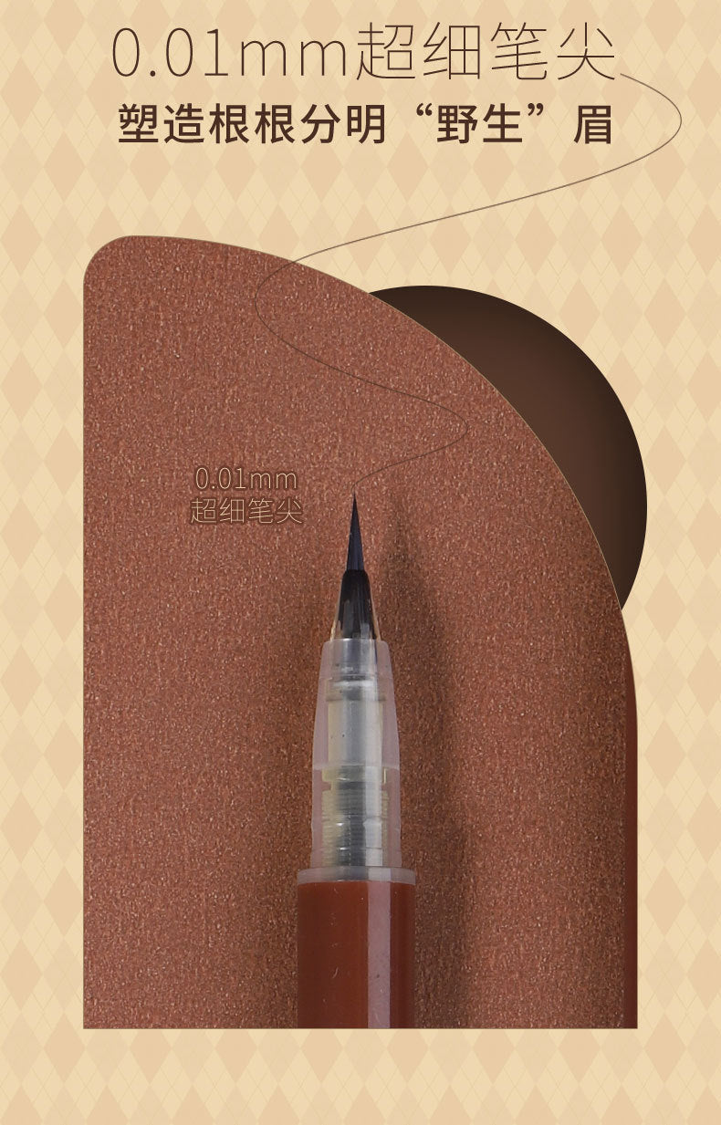 0.01mm Ultra Fine Liquid Eyebrow Pen Long Lasting Black Brown Waterproof Non-smudge Colorfast Natural Eye Brow Makeup Cosmetics