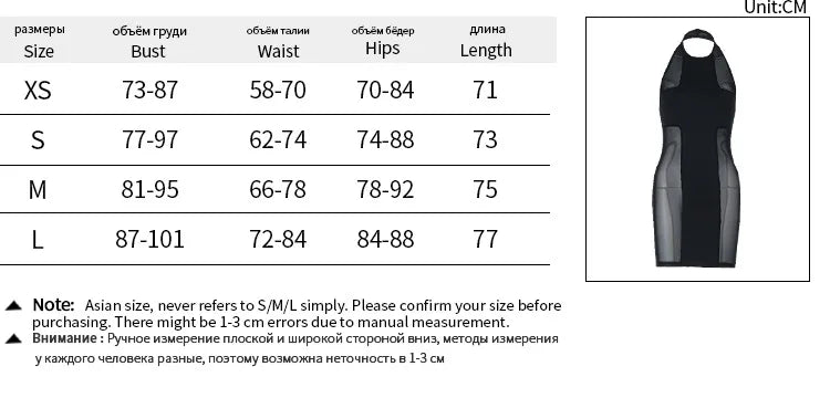 American Fashion Gothic Style Mesh Black Silk Sexy Trousers Suit Women's Summer Street Hip-hop Y2K Black Flared Pants