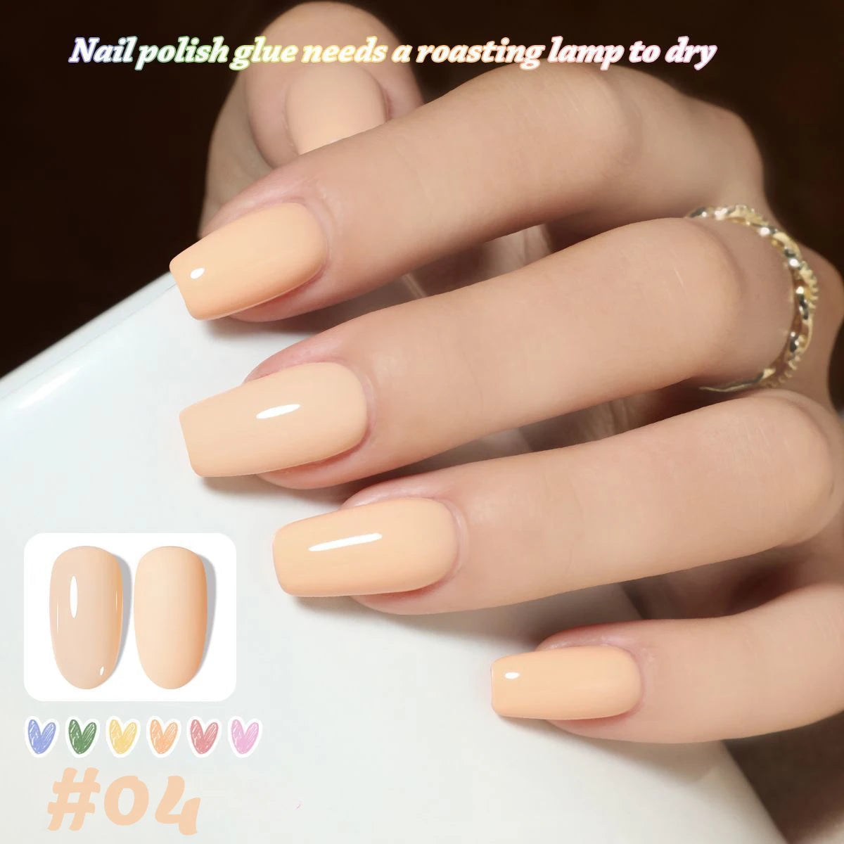 1-16pcs PSK Afternoon Sweetheart Gel Nail Polish Yellow Nails Macaron Sweetheart Color Series Whitening Nail Art Nail Supplies wuhoutianxin04