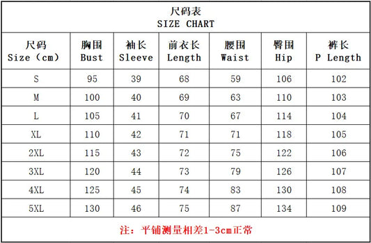 Holiday Wide Leg Pants Set Two Piece Set Women Vintage Boho Maxi Shirt Autumn Casual Loose Work Streetwear Y2k 2025 Outfits