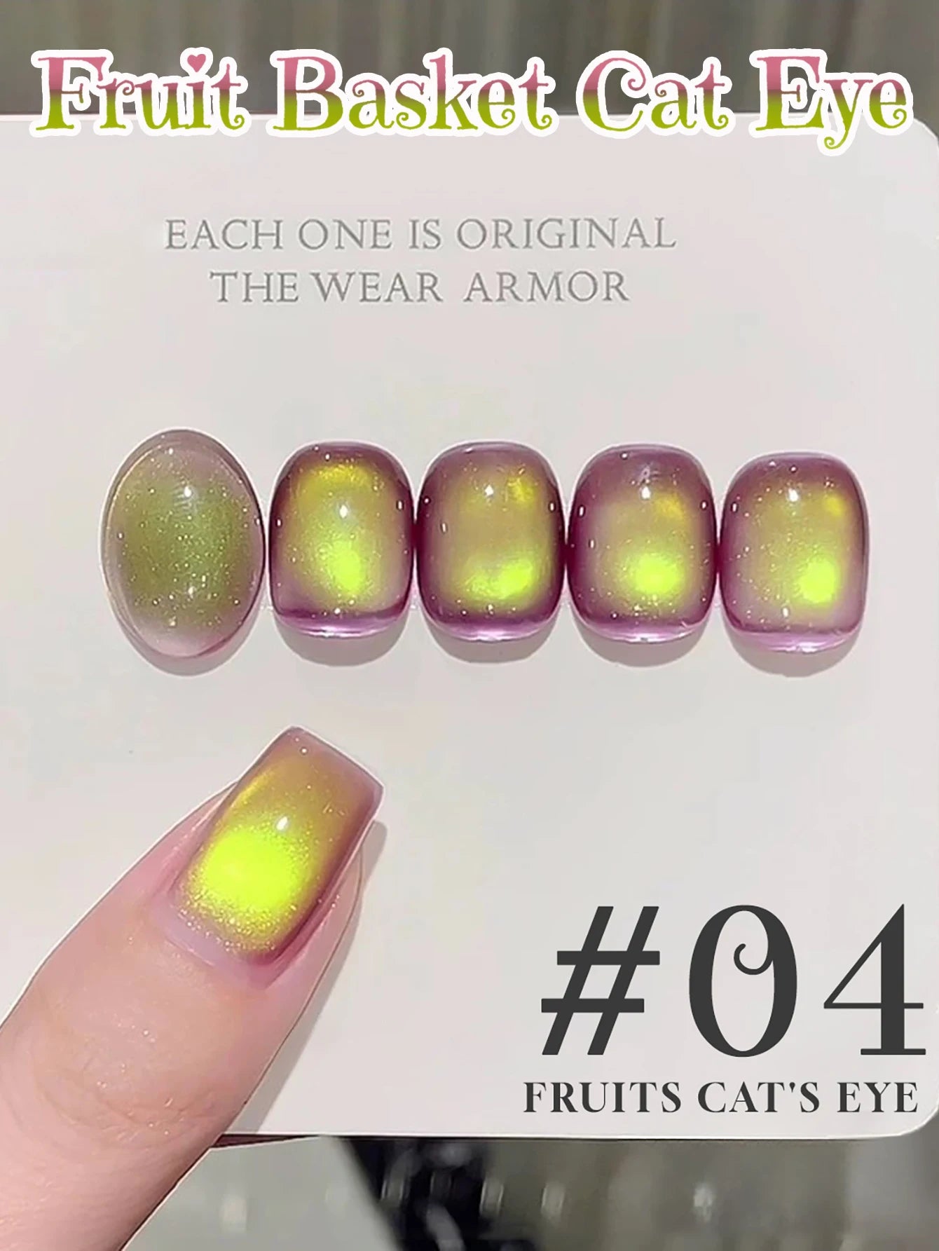 1-3pcs PSK 2025 New Whitening Purple Glass Beads Starry Crystal Nail Art Purple Glass Bead Cat Eye Gel Nail Polish Nail Supplies shuiguolanzi04
