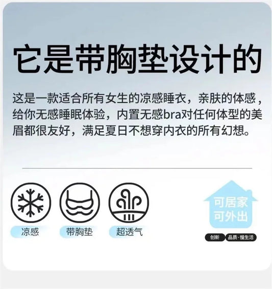 Summer 100% Cotton Women's Pajamas With Padded Bra Sweet Princess Cartoon Comfortable Short Sleeve Shorts Pajama Sets