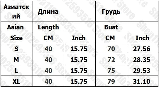 Aesthetic Tops for Women Crop Top Women 2000s Tops With Suspenders Gothic Clothes Vintage Clothing Harajuku Grunge Clothes Y2k