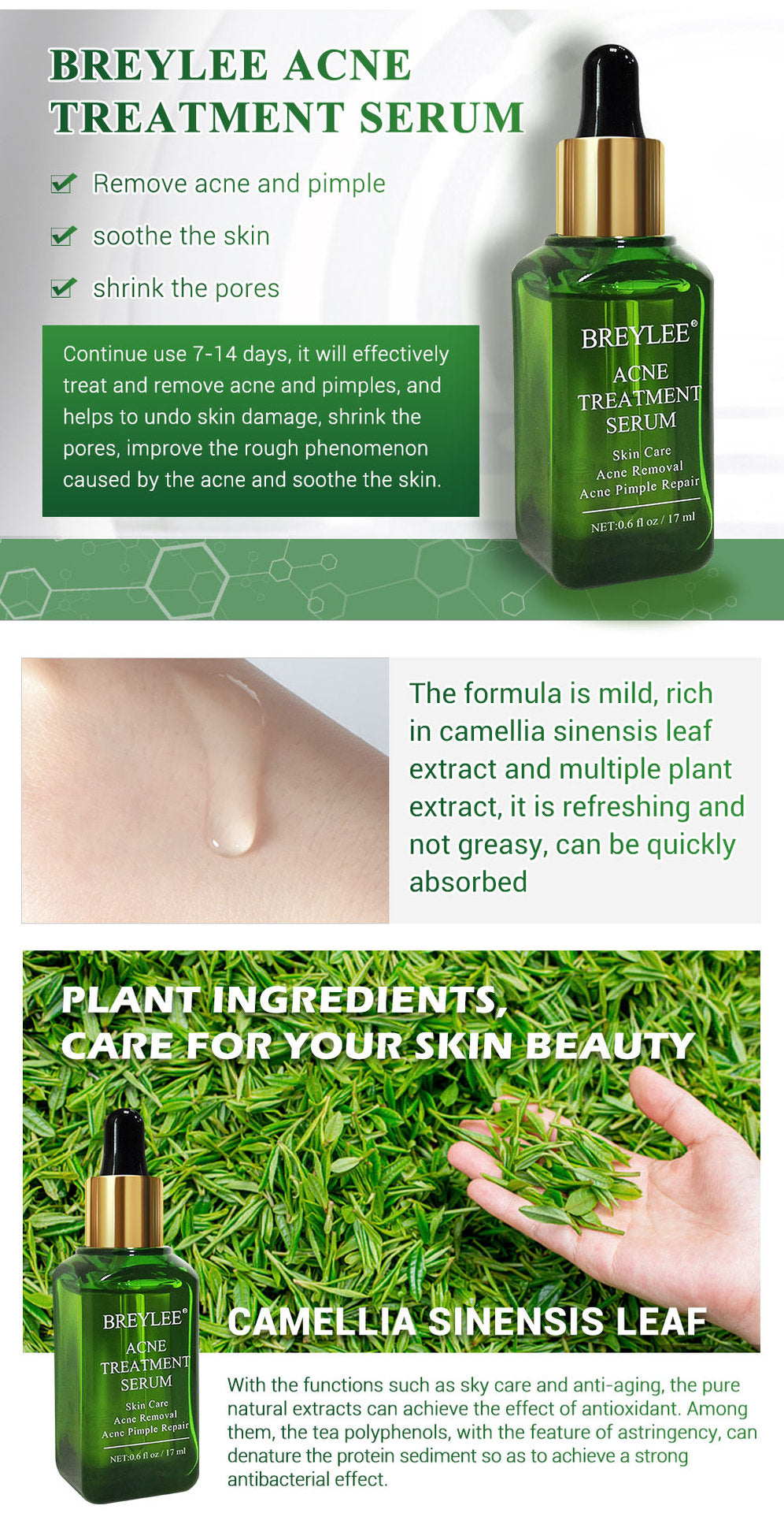 BREYLEE Facial Cleanser Toner Essence Face Cream Gel Facial Mask Set