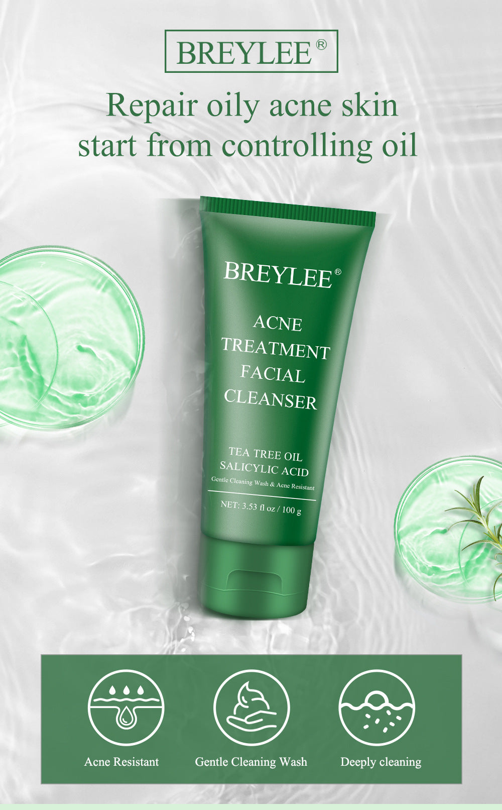 BREYLEE Facial Cleanser Toner Essence Face Cream Gel Facial Mask Set