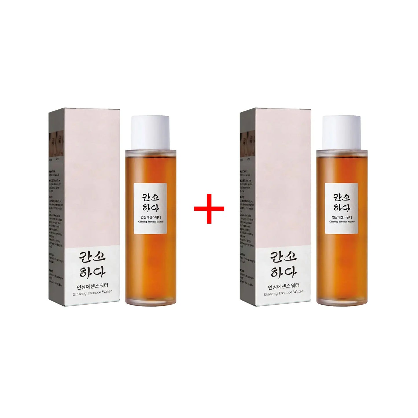 Ginseng Face Essence Anti Aging Fading Fine Lines Wrinkles Remover Tightening Brightening Moisturizing Hyaluronic Acid Serum 2 X 150ml boxed