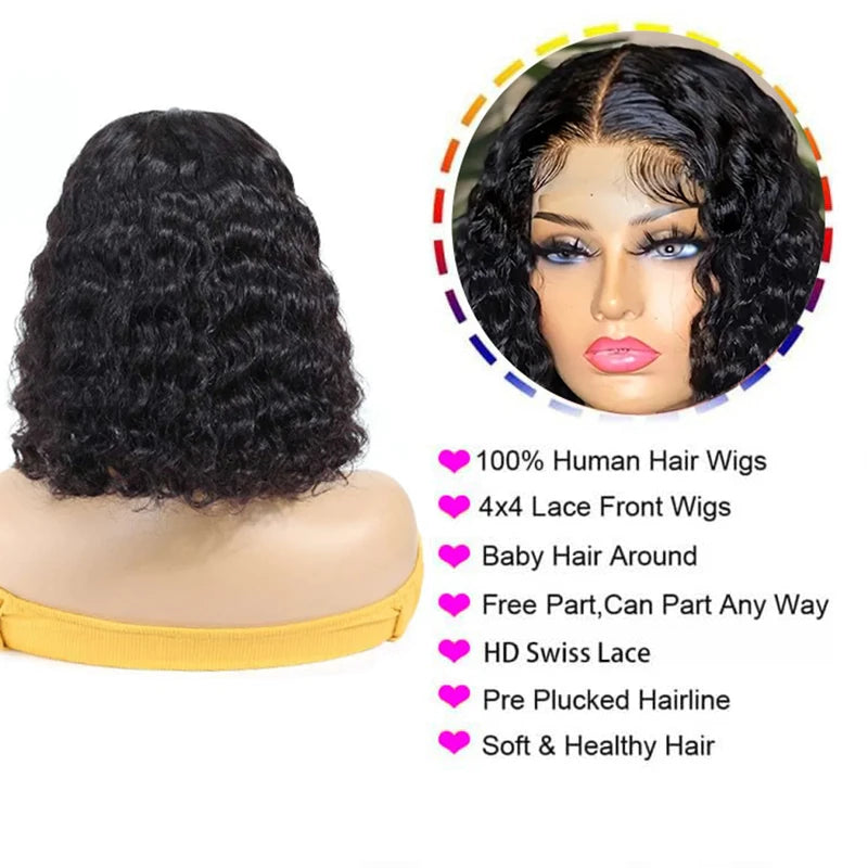 Jerry Curly Wigs 13x4 HD Lace Frontal Wig Glueless Remy Human Hair 4x4 Lace Closure Wig Human Hair Wigs Virgin Hair for Women Badiee Stylez