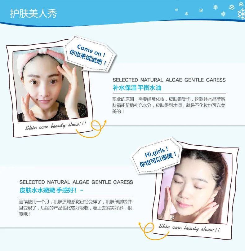 BIOAQUA Day creams moisturizer Firming Hyaluronic Acid Face Cream Brightening Moisturizing Skin Care Facial Cream