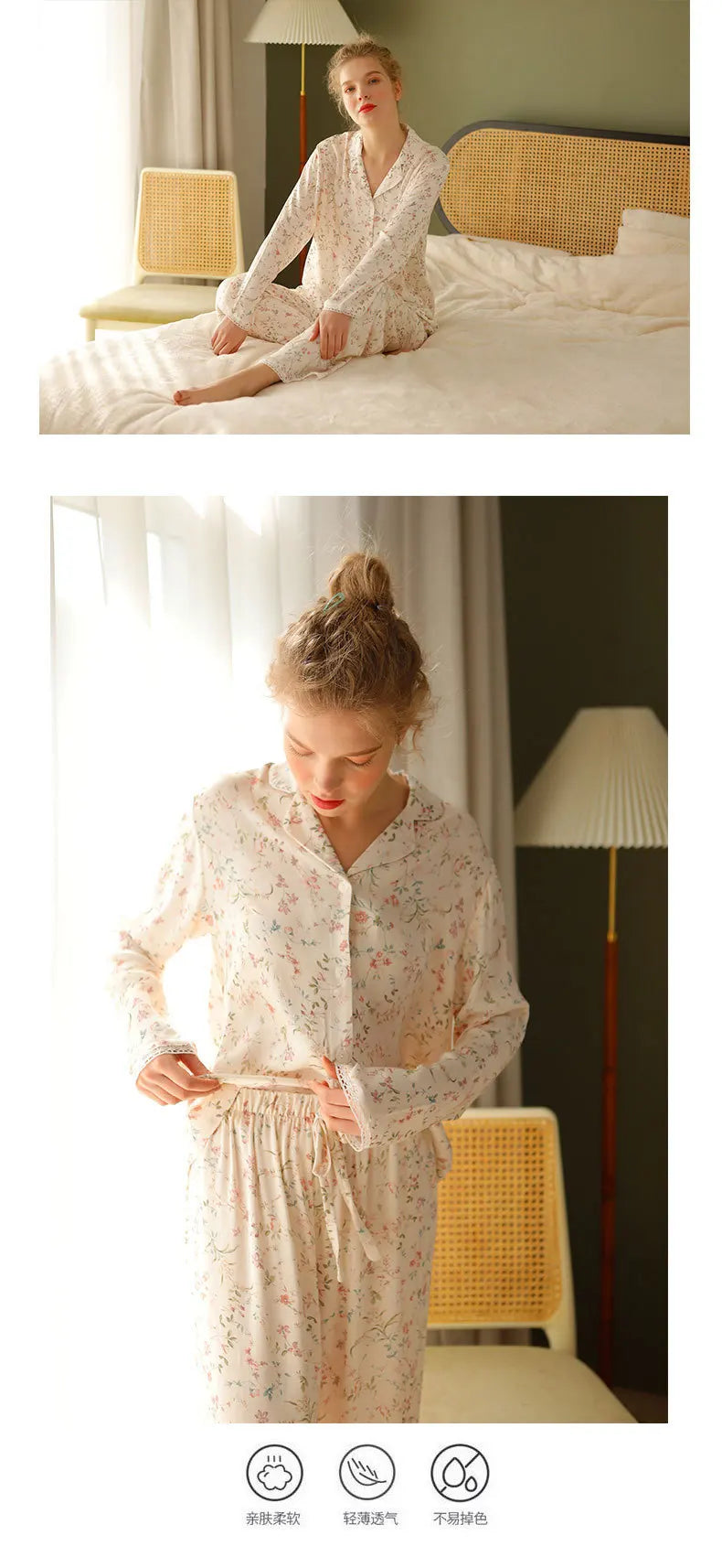 Pre-sale 2024 Spring Satin Pajamas Long Sleeve Viscose Sleepwear Willow Leaf Print Lounge Wear Two Piece Pijama Set Pijama Mujer