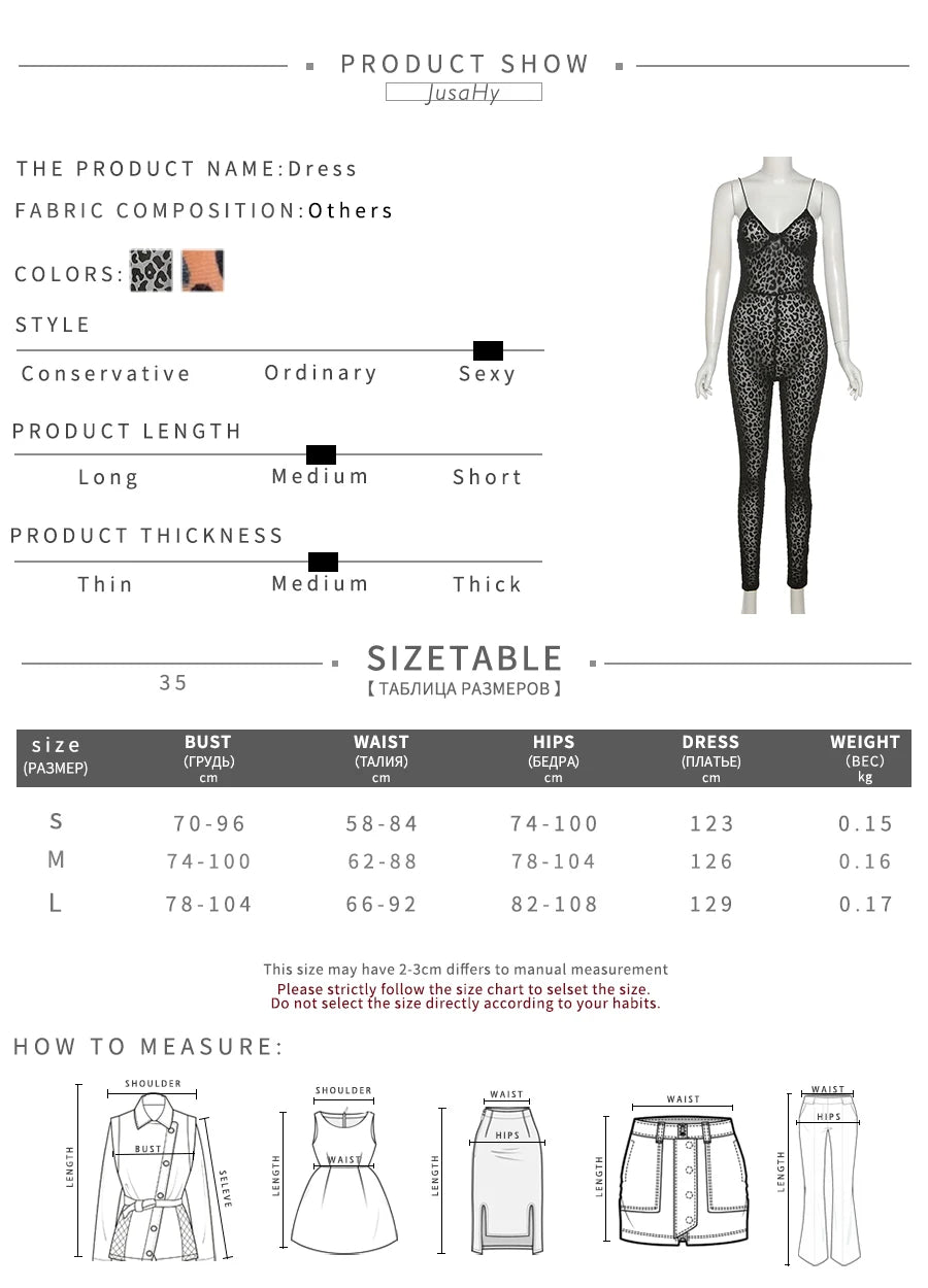 JuSaHy Leopard Print Flocking Jumpsuit for Women Fashion Sleeveless Backless Body-Shaping Casual High Streetwear Female Outfits