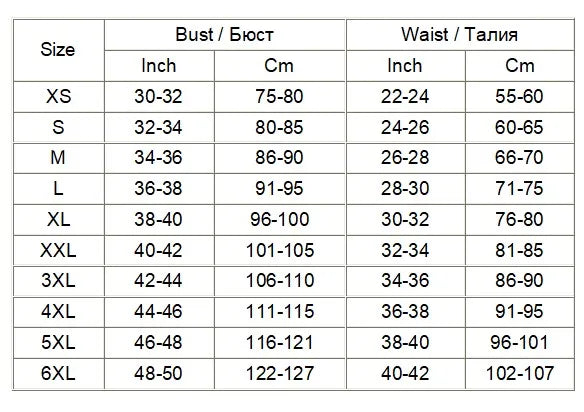 White Long Corset Women Steampunk Corset Waist Trainer Punk Goth Korsett Bodice Lingerie Modeling Strap Steel Boned Belt Corsets