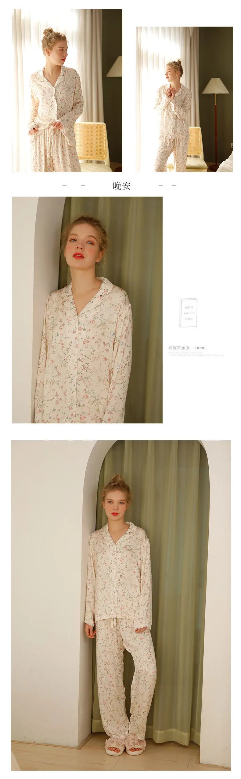 Pre-sale 2024 Spring Satin Pajamas Long Sleeve Viscose Sleepwear Willow Leaf Print Lounge Wear Two Piece Pijama Set Pijama Mujer
