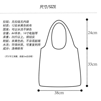 Women Canvas Leaves Flower Tote Shopper Bags Ladies Casual Cotton Cloth Shoulder Bag Eco Reusable Shopping Bag Girl Beach Travel