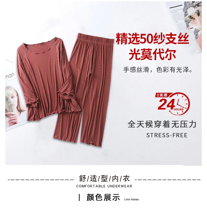 Factory wholesale summer 2025 new silk light Modale pajamas women seven sleeves nine wide-legged pants home clothing set