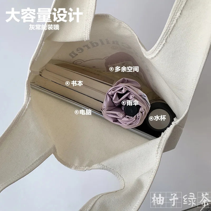 Women Canvas Leaves Flower Tote Shopper Bags Ladies Casual Cotton Cloth Shoulder Bag Eco Reusable Shopping Bag Girl Beach Travel