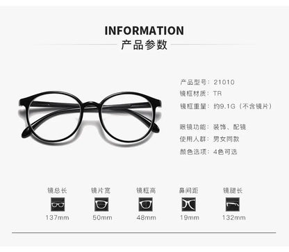 New arrival Computer Glasses Frame Women Men Anti Blue Light Round Eyewear Blocking Glasses Optical Spectacle Eyeglass Badiee Stylez