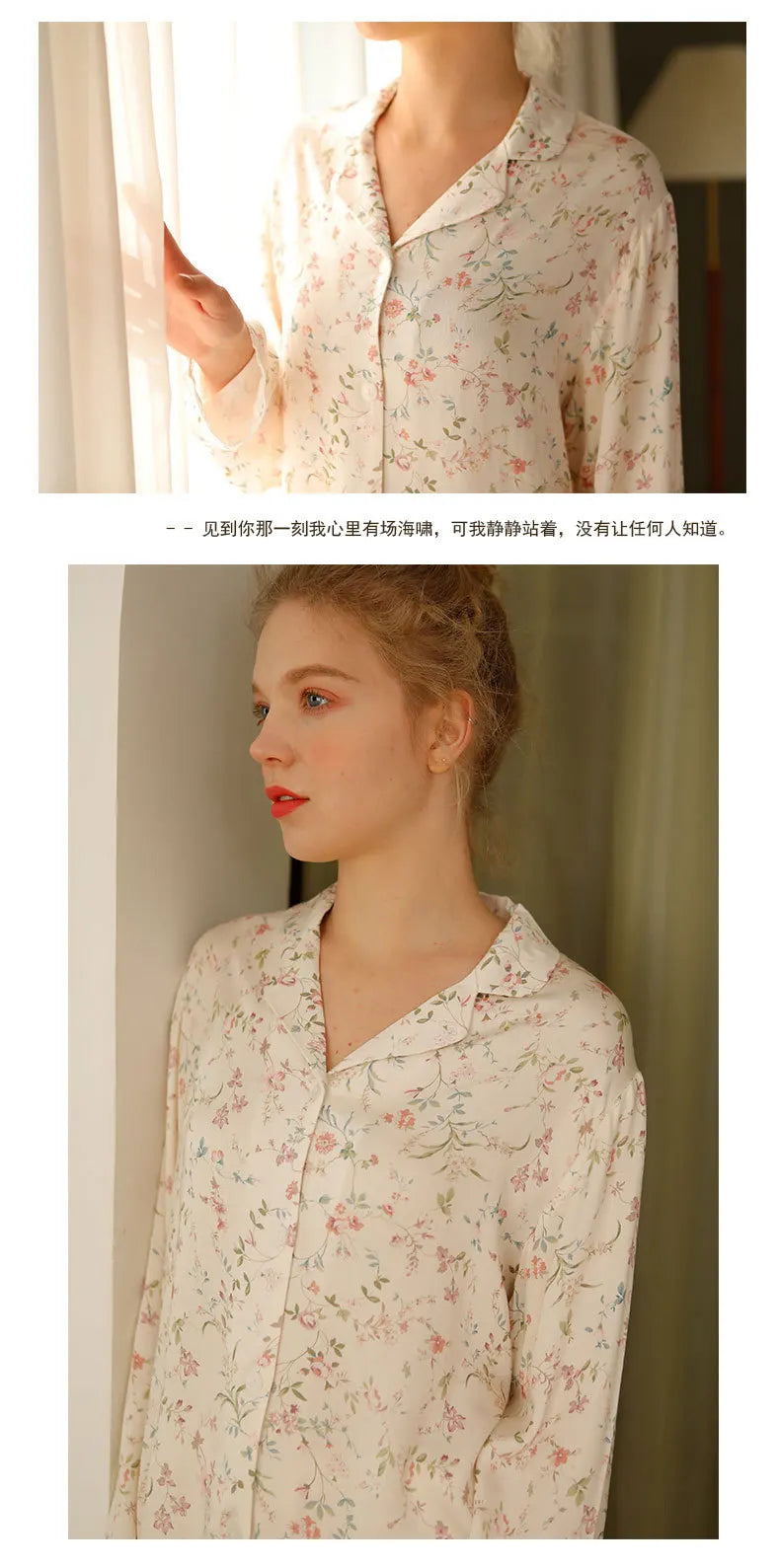 Pre-sale 2024 Spring Satin Pajamas Long Sleeve Viscose Sleepwear Willow Leaf Print Lounge Wear Two Piece Pijama Set Pijama Mujer