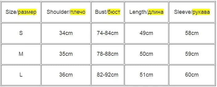 Sun Moon Printed Transparent Mesh Sexy T-Shirt Women O-Neck Long Sleeve Slim Basic Casual Female Tops 2023 Spring New