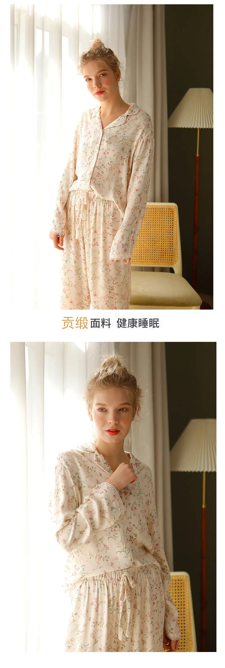 Pre-sale 2024 Spring Satin Pajamas Long Sleeve Viscose Sleepwear Willow Leaf Print Lounge Wear Two Piece Pijama Set Pijama Mujer