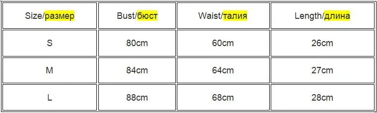 Leopard Printed Sexy Halter Crop Top Women Camis Backless Bandage Lace Up Sequins Metal Ring Tank Top 2020 Party Club Bustier