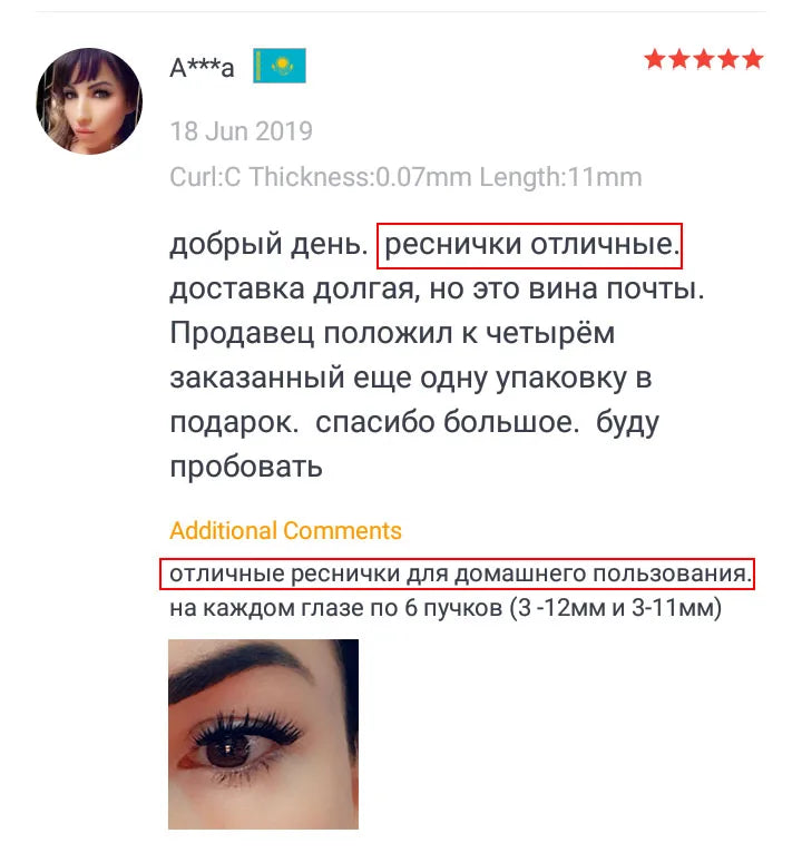 Kimcci 60 Bundles Mink Eyelash Extension Natural 3D Russian Volume Faux Eyelashes Individual 20D Cluster Lashes Makeup Cilia