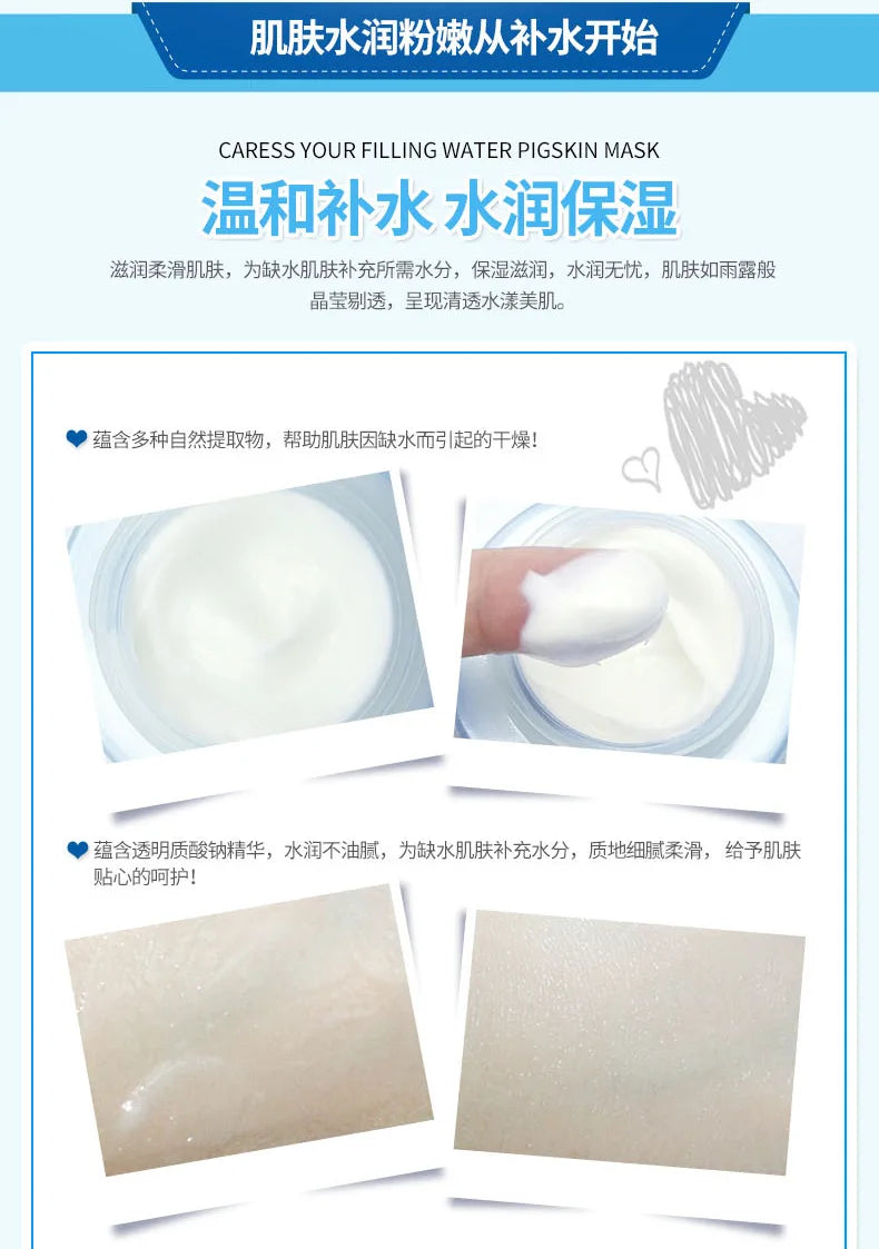 BIOAQUA Day creams moisturizer Firming Hyaluronic Acid Face Cream Brightening Moisturizing Skin Care Facial Cream