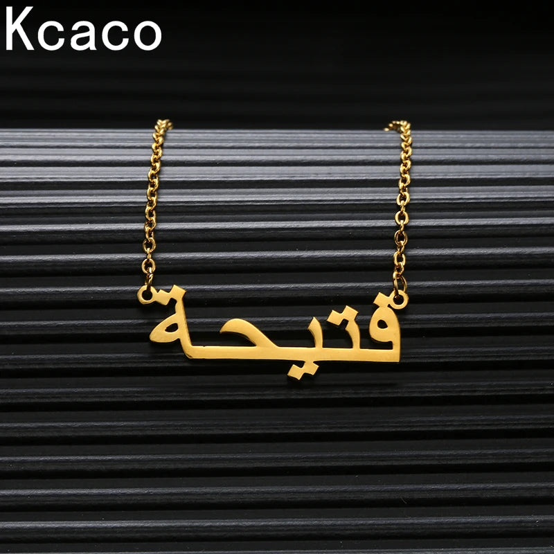 Islam Jewelry Personalized Pendant Necklaces Stainless Steel Gold Color Chain Custom Arabic Name Necklace Women Bridesmaid Gift Silver 60cm