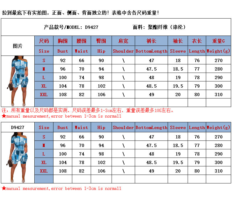 Print Two Piece Shorts Sets Women Skew Collar Short Sleeve Shirts Side Split Tops Pullover Elastic Waist Trousers Summer 2025