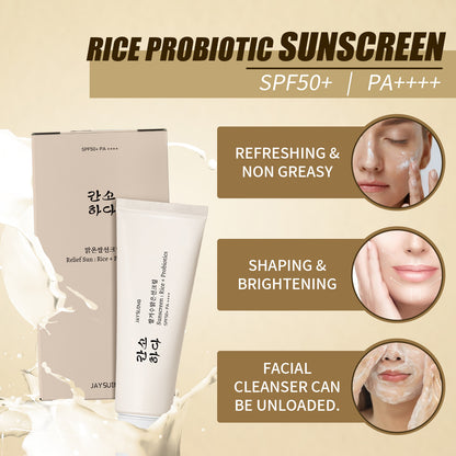 Spf50+ Moisturizing Rice Probiotic Sunscreen Skin Protection Refreshing Makeup Sunscreen Cream UV Resistance Facial Sunscreen
