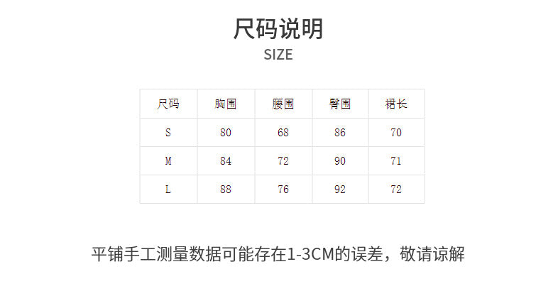 Leosoxs Slash Neck Knitted Dress Women Thin Autumn Long Sleeve Elegant Vacation Beach Party Midnight Clubwear Mini Bodycon