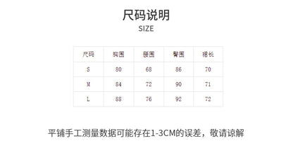 Leosoxs Slash Neck Knitted Dress Women Thin Autumn Long Sleeve Elegant Vacation Beach Party Midnight Clubwear Mini Bodycon