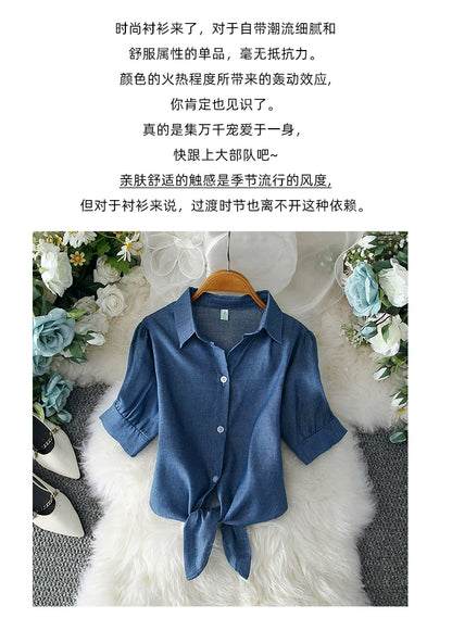 2023 Fashion Solid Color White Women Shirt Casual Blouses Autumn Half Sleeve Elegant Office Lady Tops 19870
