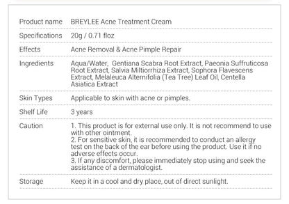 BREYLEE Facial Cleanser Toner Essence Face Cream Gel Facial Mask Set