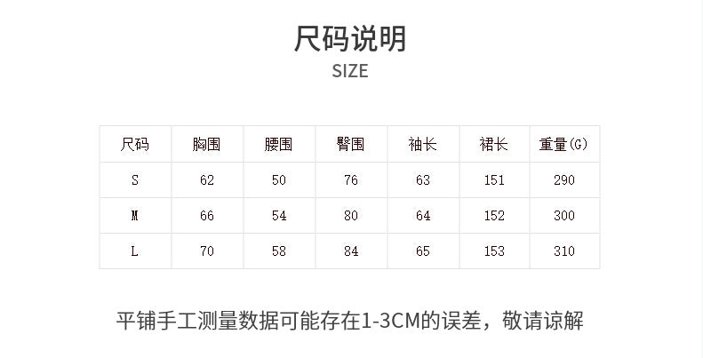 Leosoxs Slash Neck Knitted Dress Women Thin Autumn Long Sleeve Elegant Vacation Beach Party Midnight Clubwear Mini Bodycon