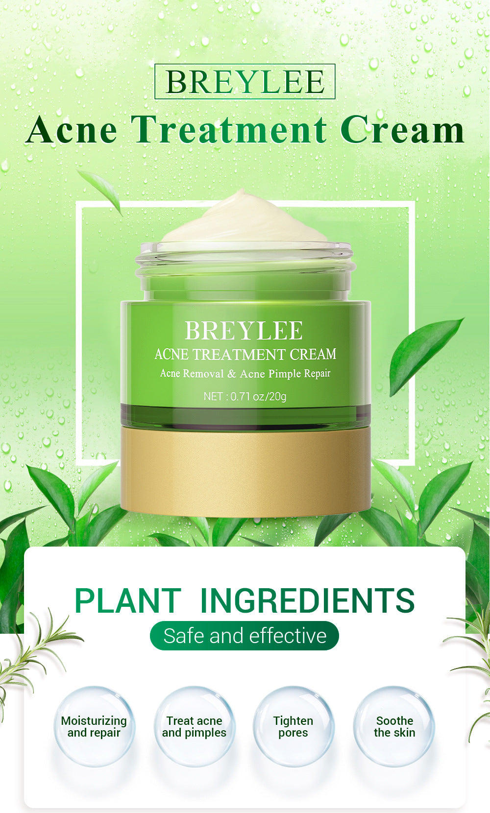 BREYLEE Facial Cleanser Toner Essence Face Cream Gel Facial Mask Set