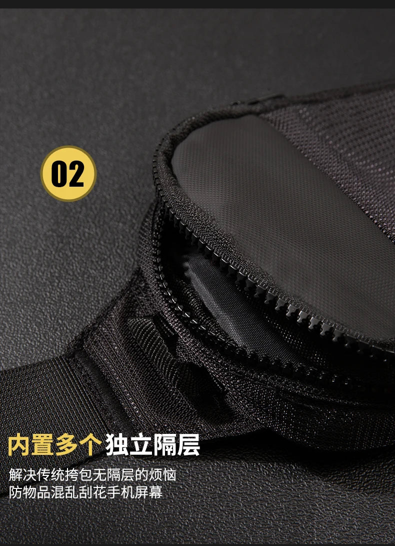 New Sports Chest Bag Men's Ultra-small Mobile Phone Messenger Bag Waist Bag Multi-function Carry-on Bag