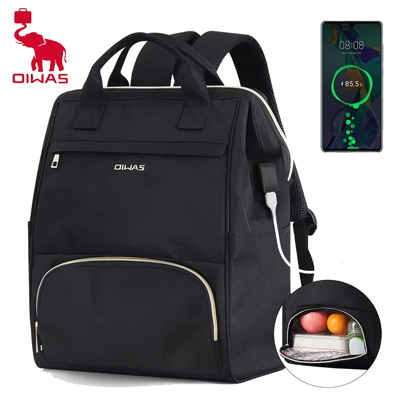 OIWAS Lunch Backpack for Women 15.6 inch Laptop Backpack Insulated Cooler Backpack with USB Port Men Travel Work Picnics Hiking Default Title