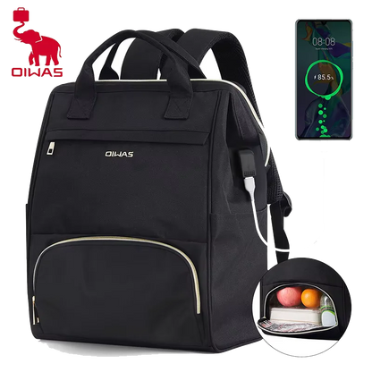 OIWAS Lunch Backpack for Women 15.6 inch Laptop Backpack Insulated Cooler Backpack with USB Port Men Travel Work Picnics Hiking Default Title