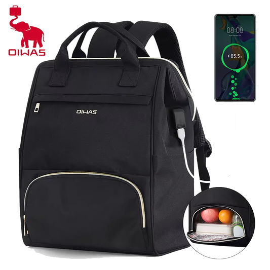 OIWAS Lunch Backpack for Women 15.6 inch Laptop Backpack Insulated Cooler Backpack with USB Port Men Travel Work Picnics Hiking Default Title