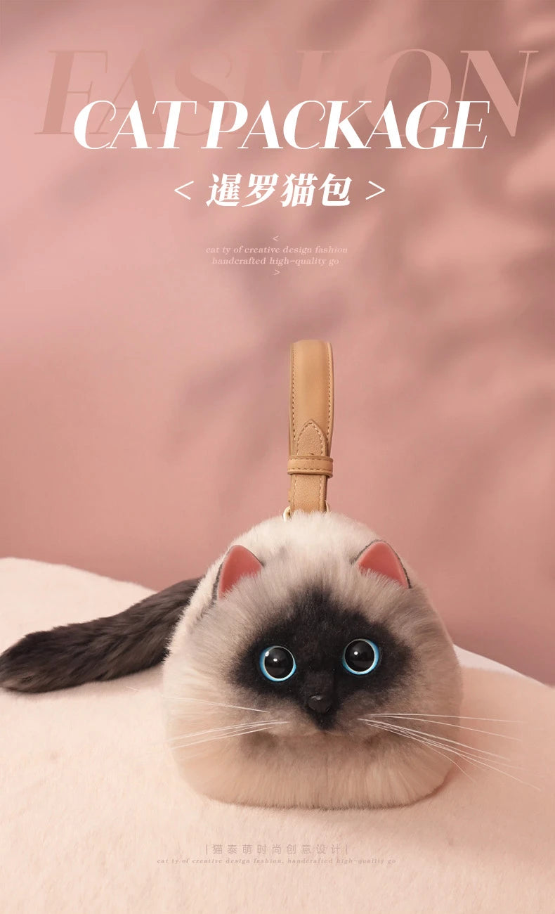 Women Exquisite Shoulder Underarm Bags Siamese Cat Bag Plush Cute Plush Crossbody Bag Female Winter Autumn Handbags Hot