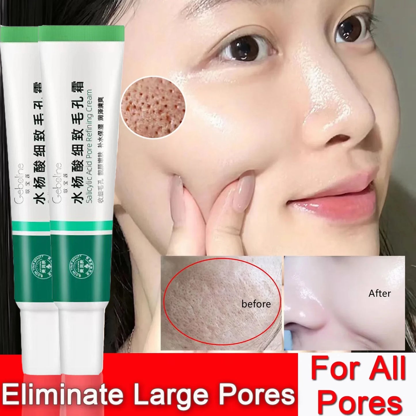 Salicylic Acid Pore Shrinking Cream Eliminate Large Pores Serum Remove Blackhead Acne Repairing Tightening Skin Care Cosmetics