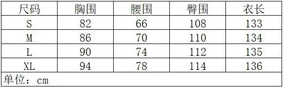 Sleeveless Jump Suits for Women Streetwear 2023 Autumn Pearl Suspender Wide Leg V-neck Backless Long Pants Jumpsuits of Female Badiee Stylez