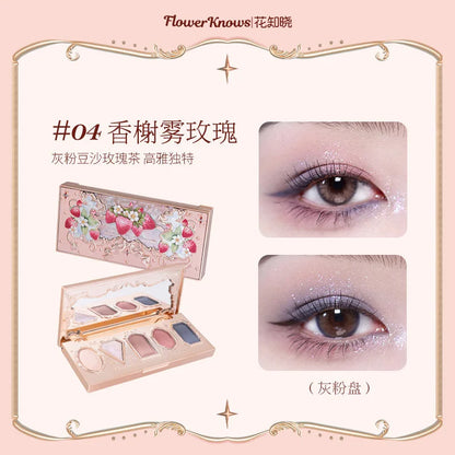 FlowerKnows Shell's Jewel Series Eyeshadow Palette 6Color Matte Shimmer Glitter Eye Makeup Embossing Cosmetics Beauty Eye Shadow 04