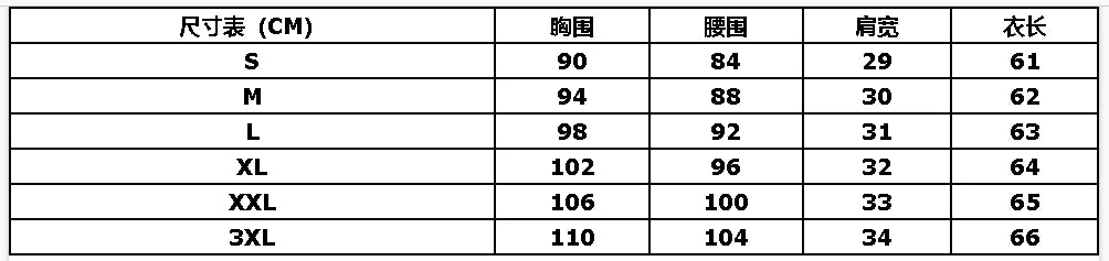 Amazon Quicktrade foreign trade explosion models Europe and the United States sexy ladies sequins summer light mature sexy V-nec