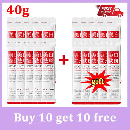 Nicotinamide Whitening Freckles Face Cream Remove Melasma Dark Spots Corrector Fade Melanin Acne Anti-Aging Brighten Skin Care 20pcs