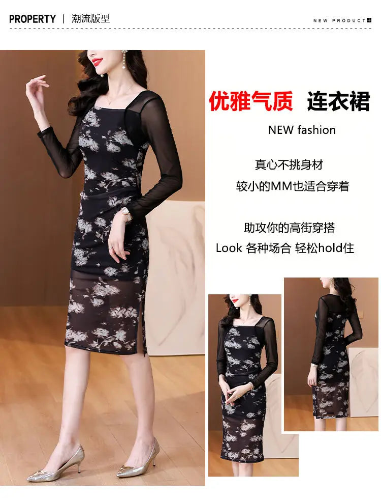 Women's 2025 New Slim Hip Square Neckline Temperament Dress