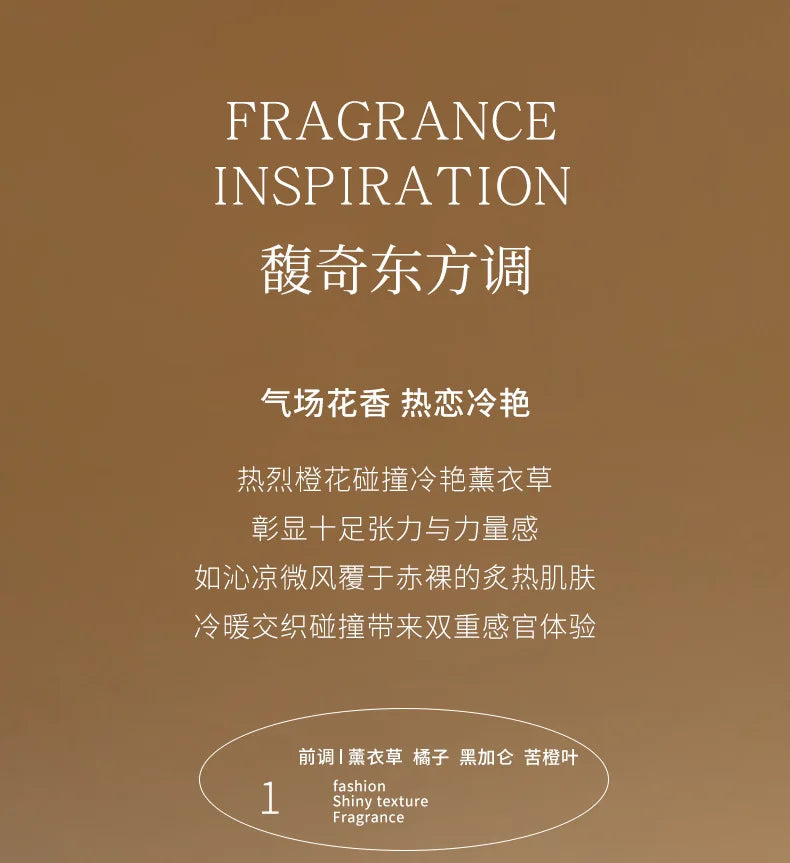 Luxury Brand Perfume Women 50ml Pheromone Ocean Scent Cologne Men Parfums Homme Lasting Floral Fragrant Spray Perfumes - Badiee Stylez