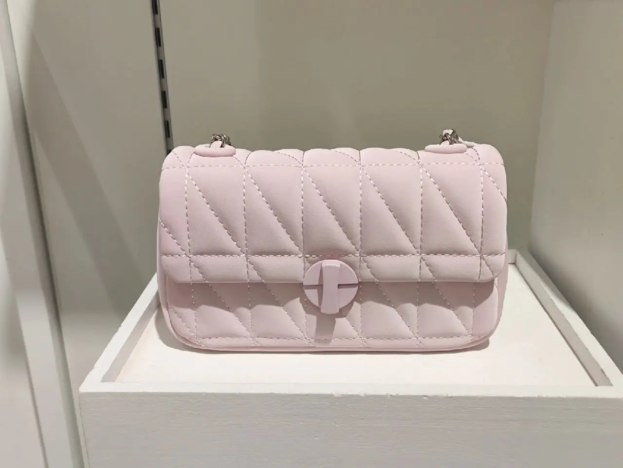 Quilted Crossbody Bag for Women - Luxury PU Leather Shoulder Bag Fashion Chain Small Purse HandBag