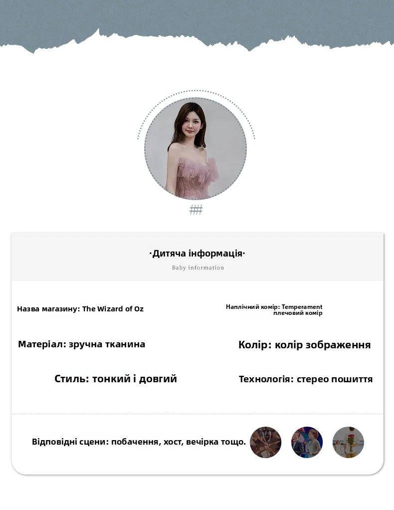 Princ Sle Wedding Dr Puffy Skirt Sweet Sle mid Waist Polyester Fiber Long Skirt No Sve Birthday Par aduation... Badiee Stylez